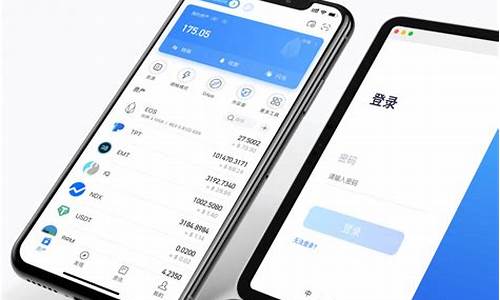 数字钱包boxtoken(数字钱包钱怎么转出来)