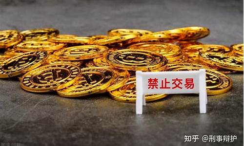 金钱包虚拟币(金钱包app是不是真的)