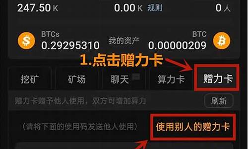 btcs怎样绑定小狐狸钱包(小狐狸钱包添加usdt)