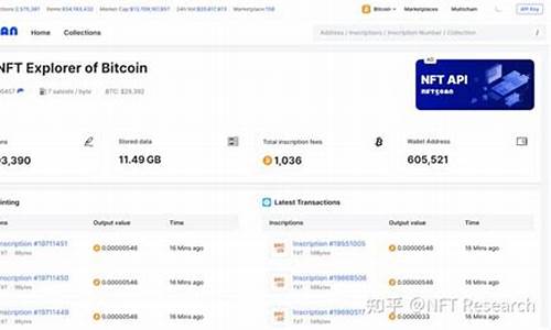 btc钱包密钥文件暴力破解(btc秘钥)