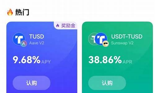 btc钱包怎么下载(怎么下载BTC钱包)