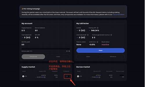 web3.0钱包没有密钥(web3钱包下载)