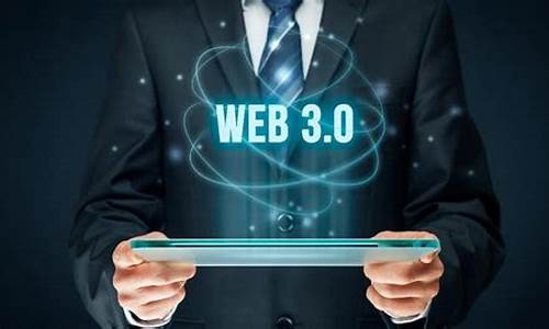 web3钱包的技术架构有哪些(web3钱包)