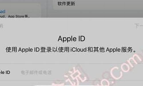 苹果平板怎么注册以太坊钱包(平板怎么注册appleid)