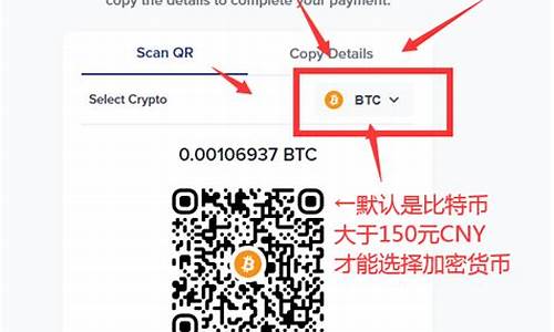 usdt加密货币取款安全吗是真的吗为什么呢