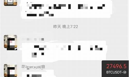 btc钱包手机(btc手机挖矿免费)