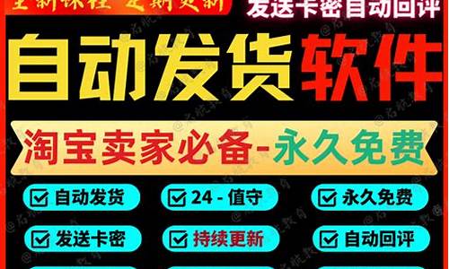 虚拟商品价格与数字货币商品价值(虚拟商品是商品吗)