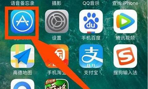 苹果手机怎么下载央行数字货币app(荐片苹果手机怎么下载)