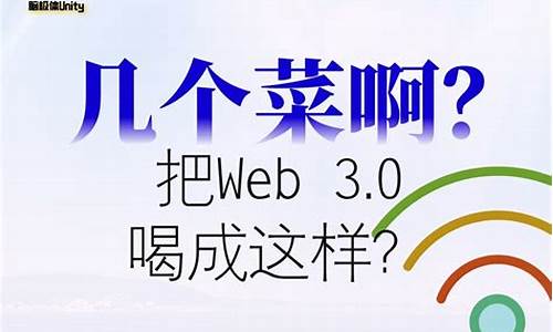 炒币必须用web3钱包吗安全吗知乎