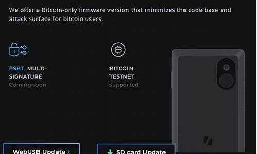 btc钱包usb(btc钱包官网)