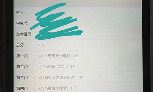 央行数字货币钱包app预约下载(央行数字货币钱包下载安装)