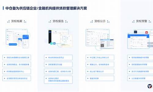 为什么央行出数字化货币最新消息还没有到账(央行为何急于搞数字货币)