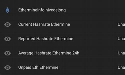 ethermine钱包(钱包 eth)