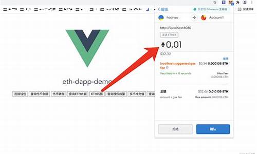 web3钱包收款地址永远不变的吗(web3.0钱包)