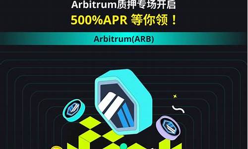 BGB桌面钱包最新消息-BGB桌面钱包今日行情-BGB桌面钱包最新价格(桌面上的钱包有什么用)