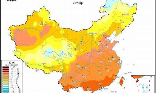 全国气温创历史新低！-成为入冬最低点(全国冬季气温)