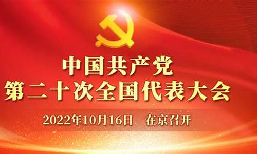 2023年澳门特码开奖走势图