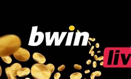 bwin(北京时间)